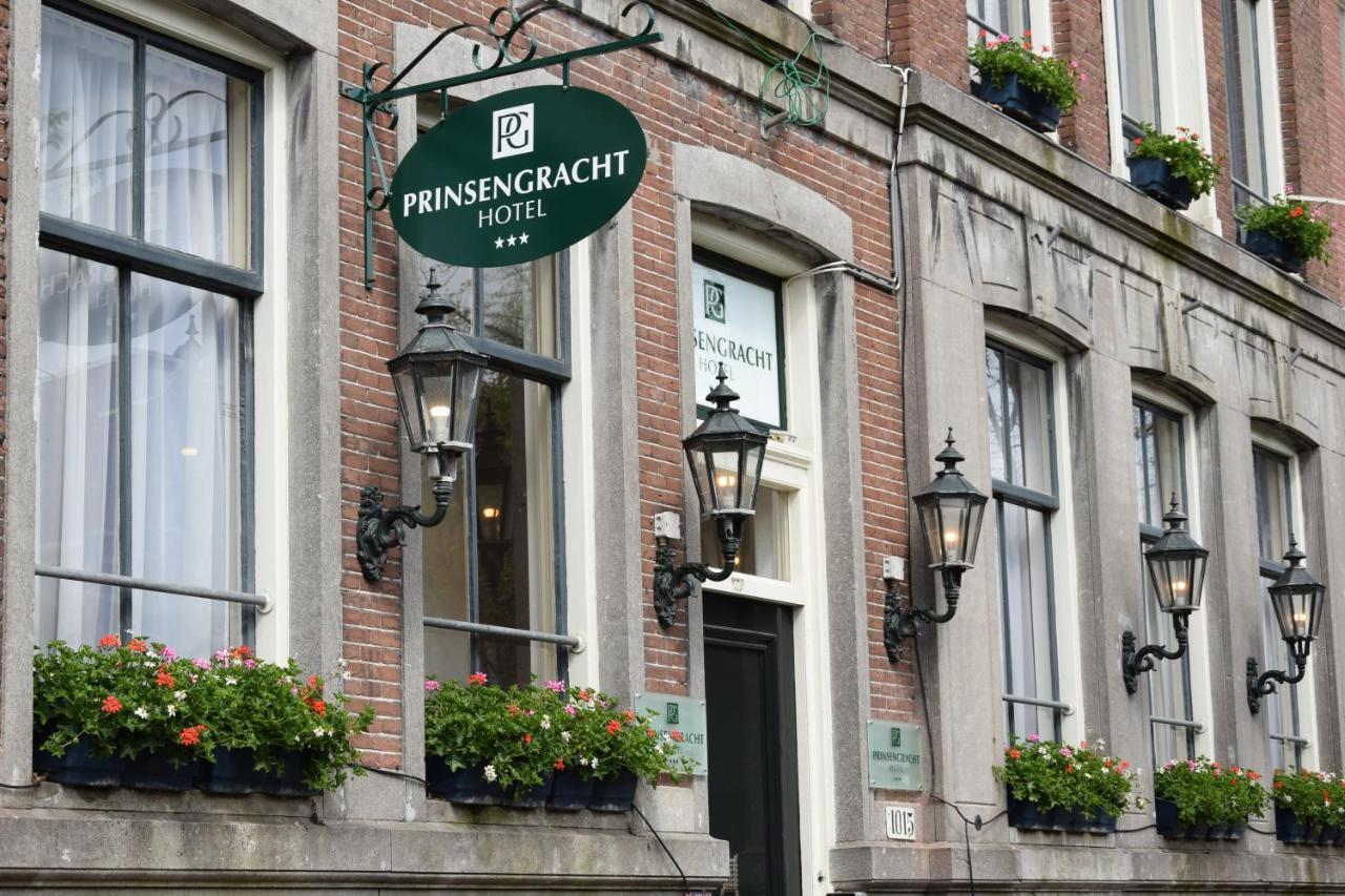 王子运河酒店 阿姆斯特丹 外观 照片